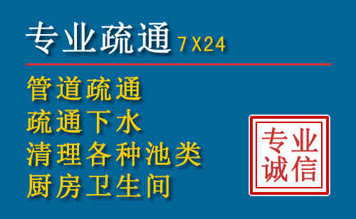 左权搬家公司提示：夏季高温季节长途搬家的6大常识